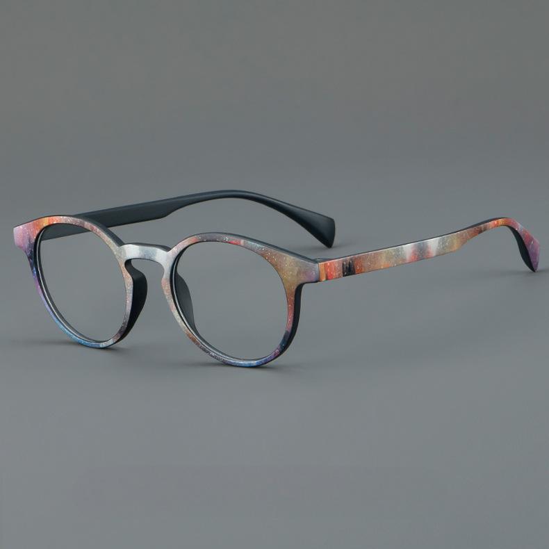 Round Eyeglasses